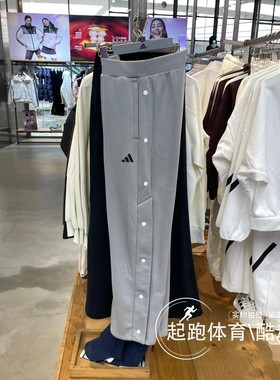 阿迪达斯男2025冬新款加绒保暖排扣宽松篮球运动裤KC2800 KC2801