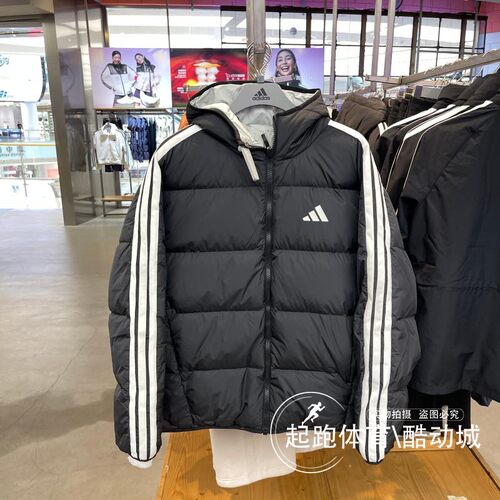 阿迪达斯男拒水保暖双面穿羽绒服