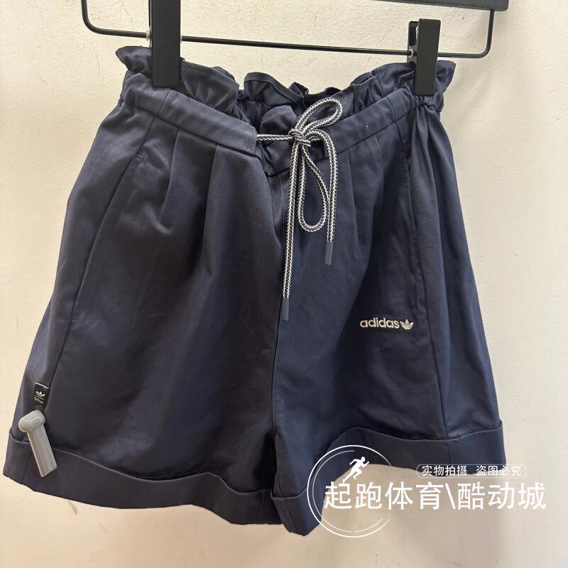阿迪达斯女迪斯尼经典百搭短裤