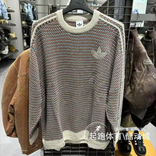 阿迪三叶草男圆领宽松保暖针织衫