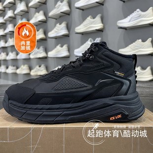 李宁星途2男子2025冬新款 AGLV079 加绒保暖中帮潮流缓震运动休闲鞋