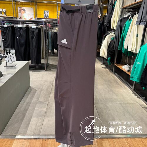 阿迪达斯女直筒工装梭织运动裤