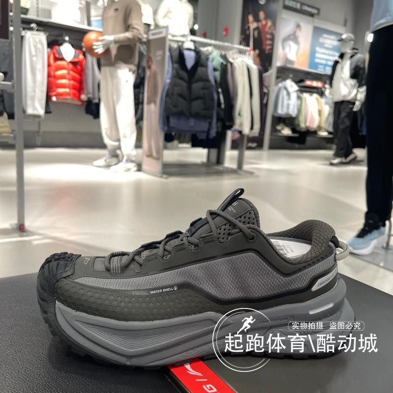 李宁男CF溯行川户外防水徒步鞋
