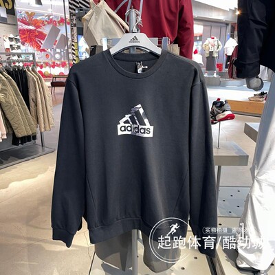 阿迪达斯男圆领运动休闲卫衣