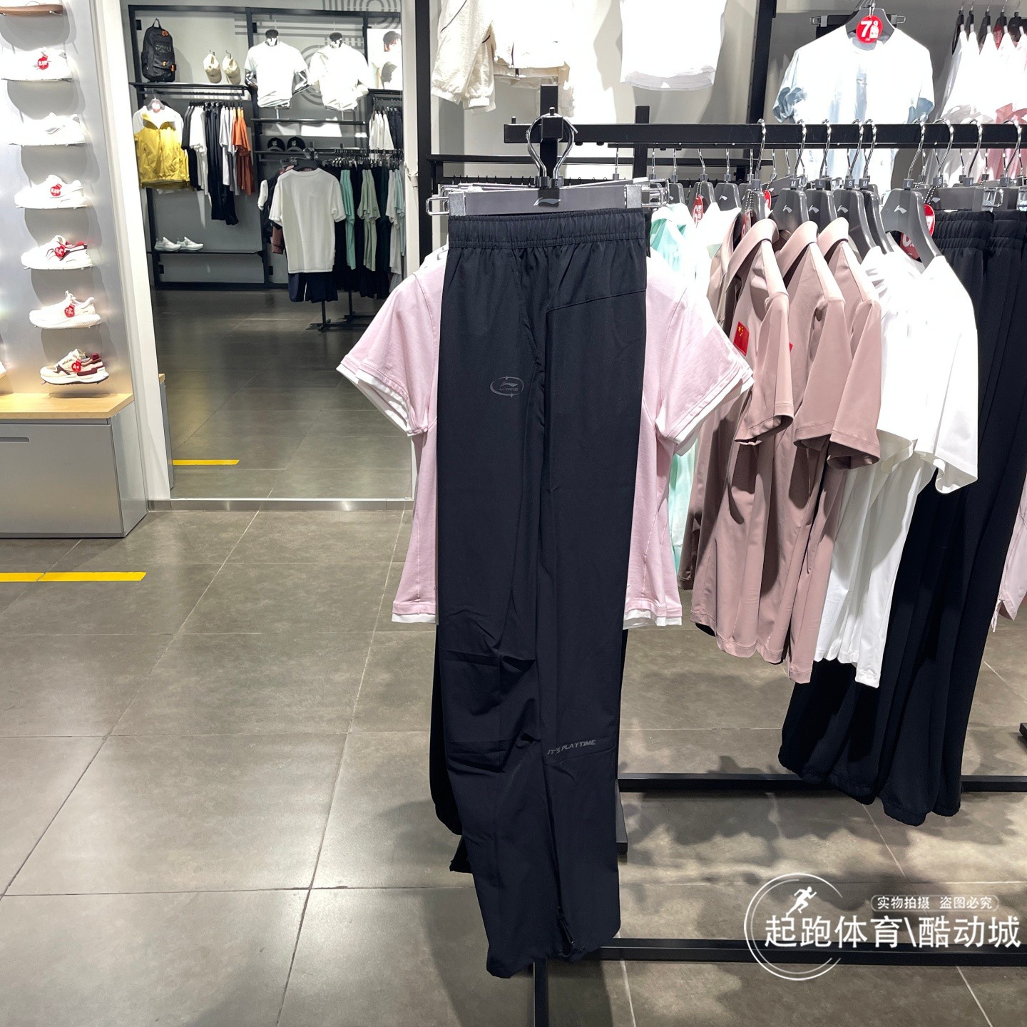 李宁男速干凉爽直筒宽松运动裤