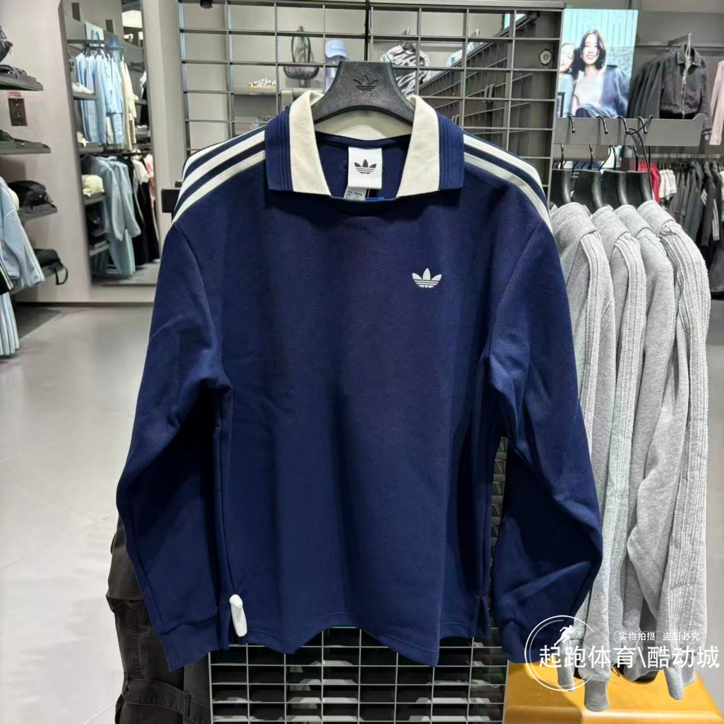 阿迪三叶草男橄榄球风长袖POLO衫