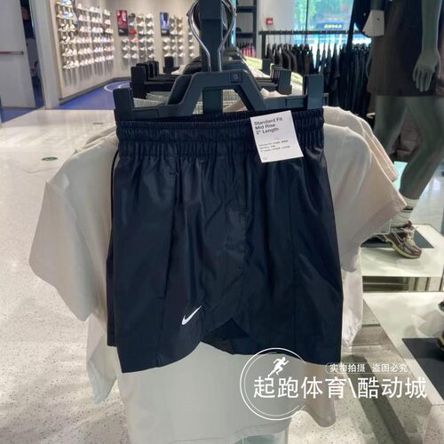 耐克女速干透气跑步宽松运动短裤
