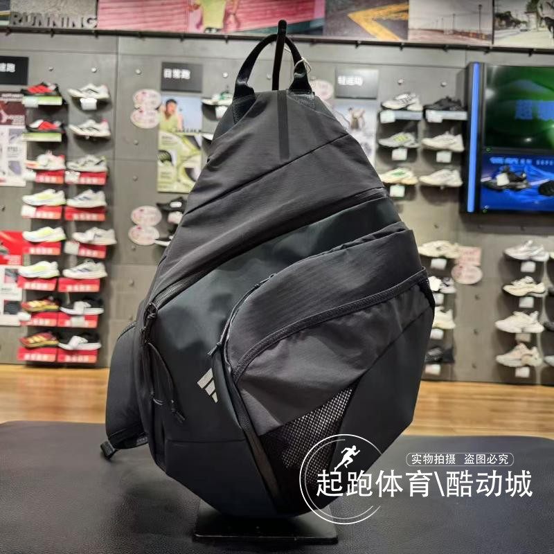 阿迪达斯男女机能弓箭包斜挎包