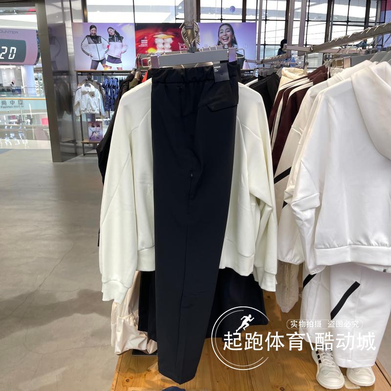 阿迪达斯男加绒直筒运动裤