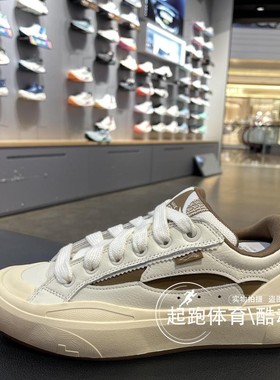 李宁惟吾S70男女板鞋2024秋季新款时尚休闲百搭运动鞋AEPU027/030