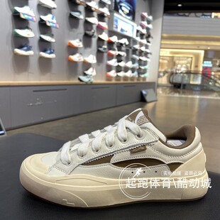 2024秋季 AEPU027 新款 休闲百搭运动鞋 030 时尚 李宁惟吾S70男女板鞋