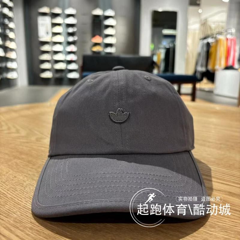 阿迪達斯男女防曬遮陽棒球帽