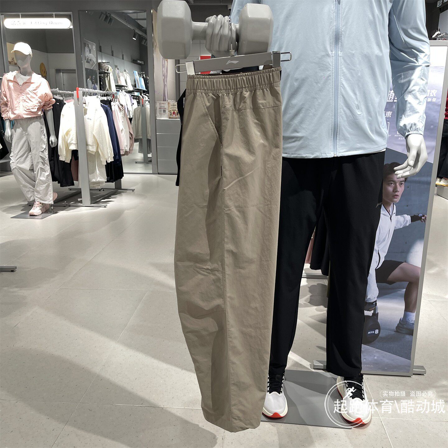 李宁户外CF溯男子2026夏直筒冰感舒适防泼水宽松运动长裤 AYKW105