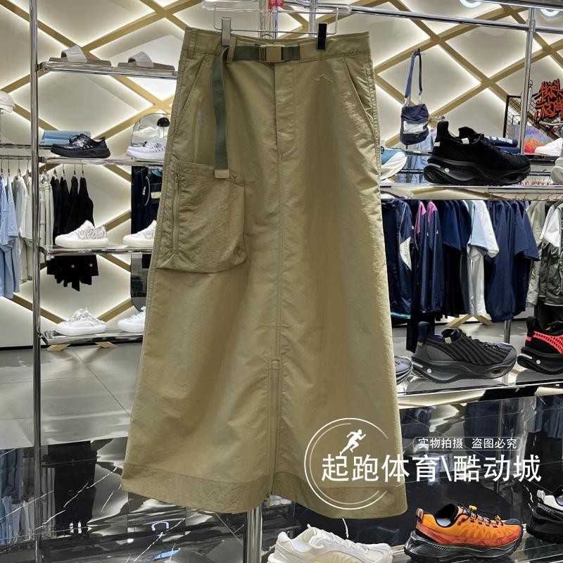 李宁工装风宽松休闲运动半身裙