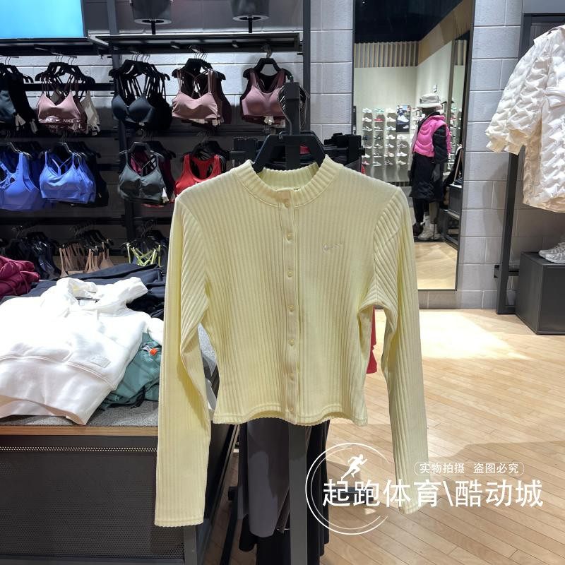 耐克女修身薄绒针织开衫