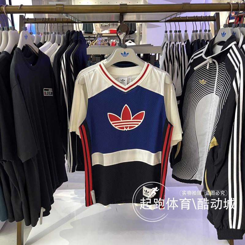 阿迪达斯男经典复古篮球风背心