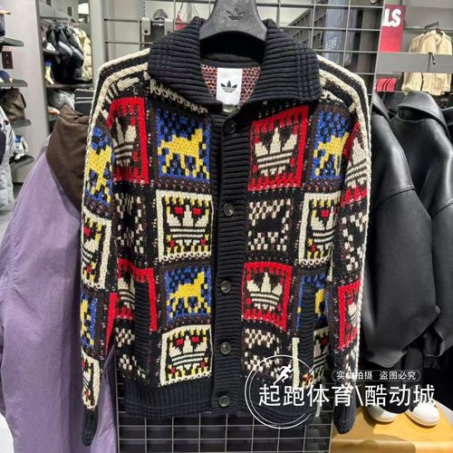 阿迪达斯男针织宽松毛衣开衫