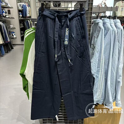 阿迪三叶草男纯棉直筒宽松运动裤