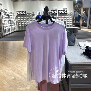 Nike耐克女子短袖2024春夏RELAXED DRI-FIT速干透气运动T恤FN2815