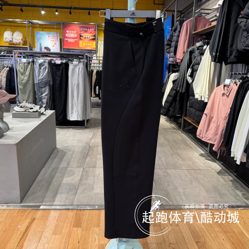 阿迪达斯女子保暖百搭运动休闲裤