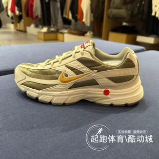 Nike耐克男2026春新年款Initiator马年限定脱缰系列运动鞋 IQ9788