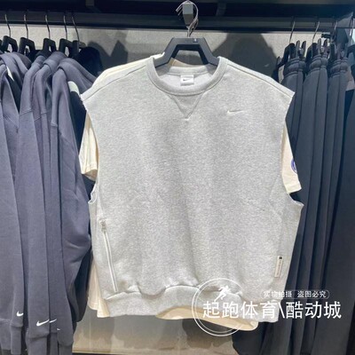 耐克男百搭针织运动背心