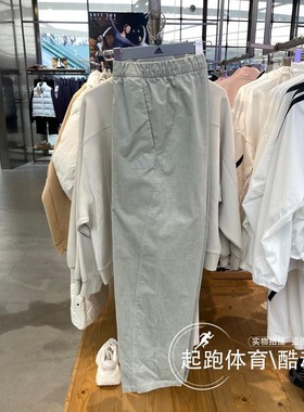 阿迪达斯男子2025冬新款灯芯绒经典直筒休闲运动裤KR0224 KR0225