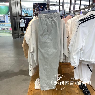 阿迪达斯男灯芯绒直筒运动裤