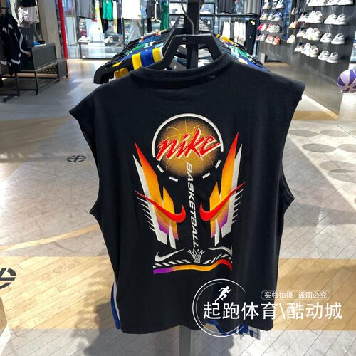 耐克男印花纯棉针织宽松篮球背心