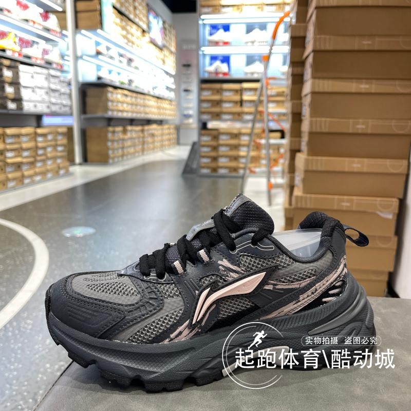 李宁女北辰2k经典缓震舒适运动鞋