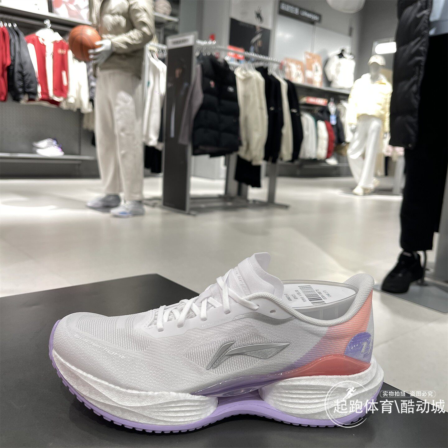 李宁女超轻23缓震回弹竞速跑鞋