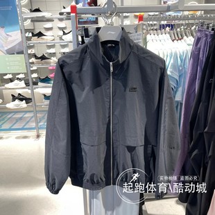 李宁男子运动潮流系列2025春夏新款 AFDV177 防风透湿宽松运动风衣