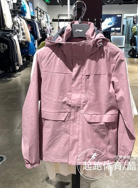 李宁男女风衣2023秋季健身系列连帽时尚休闲运动外套 AFDT751/750