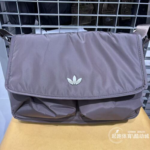 阿迪三叶草运动休闲邮差包