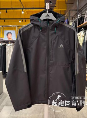 阿迪达斯男子2026春拒水保暖连帽软壳运动夹克外套KR2496 KR2497