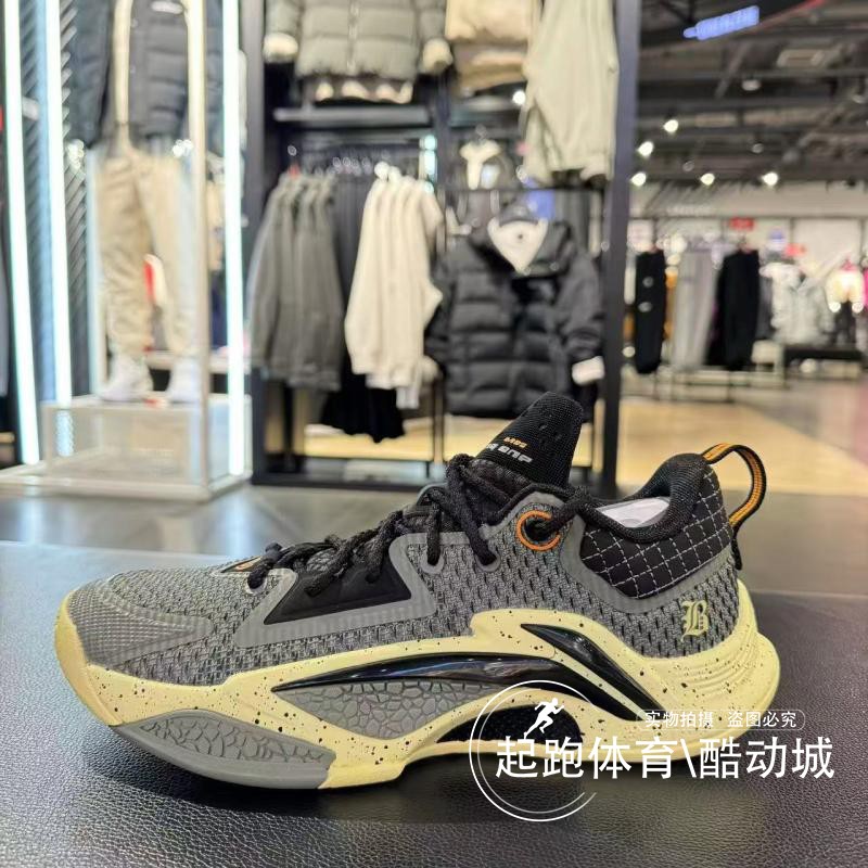 李宁男子缓震低帮运动篮球鞋