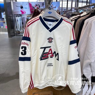 阿迪达斯三叶草男2025秋新款梭织宽松运动长袖球衣KC0112 KC0113