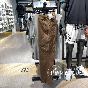 Nike耐克男2024秋新款Jordan机能风纯棉百搭休闲直筒工装裤FV7256