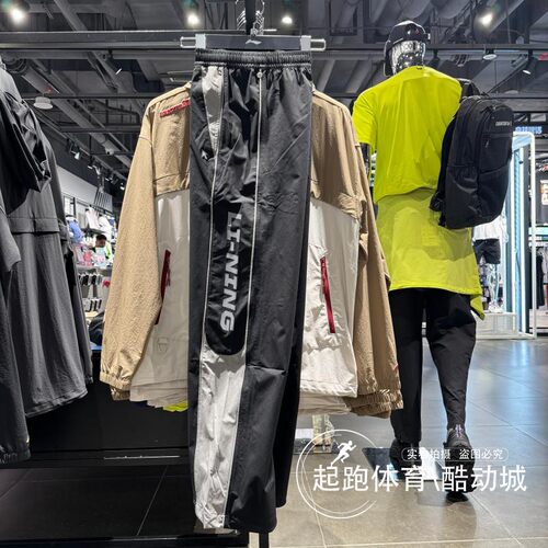 李宁男百搭直筒休闲运动长裤