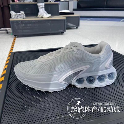 耐克女气垫缓震透气轻便跑步鞋