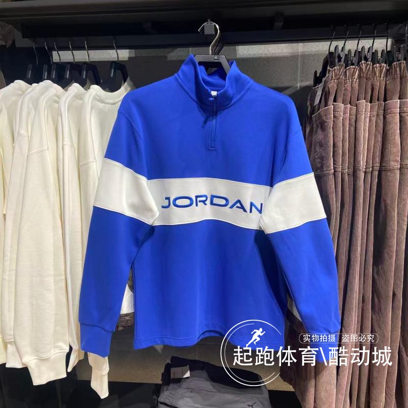 耐克男Jordan速干高尔夫上衣
