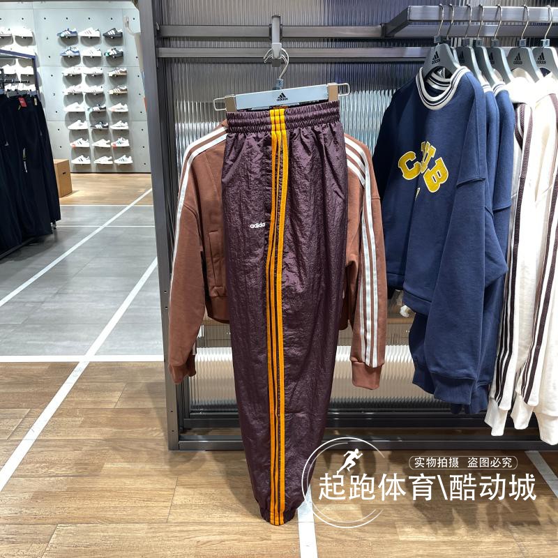 阿迪达斯女子经典束脚运动卫裤