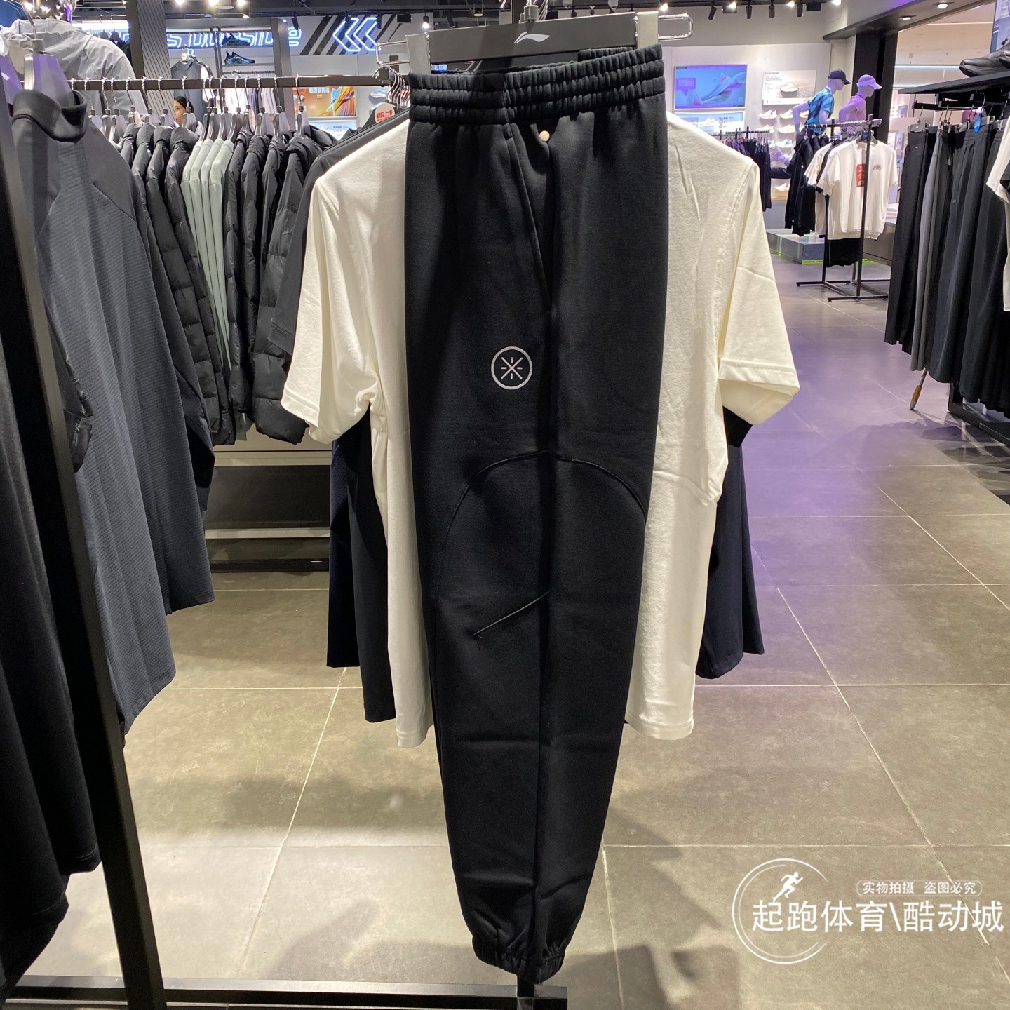李宁男韦德宽松束脚卫裤