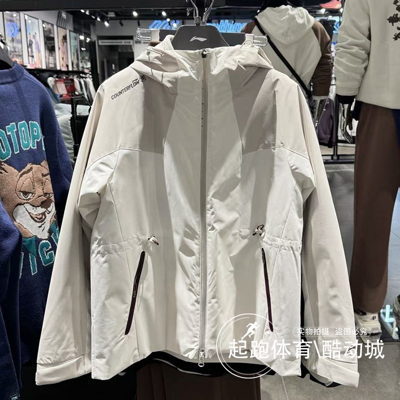 李宁女CF溯加绒宽松连帽风衣