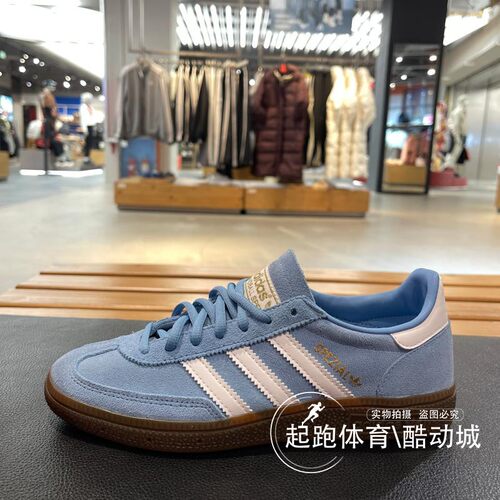 阿迪达斯男女时尚百搭运动休闲鞋