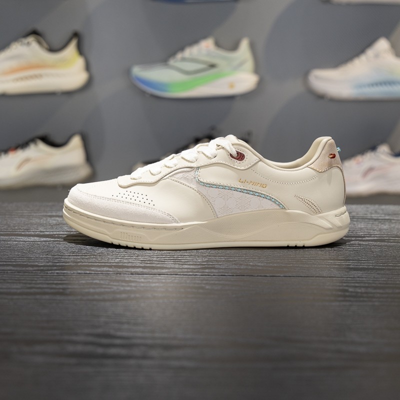 李宁男子板鞋2026春季新品故宫联名和光特殊版经典休闲鞋 AGCW125,运动鞋new,板鞋,淘宝优惠券,粉丝福利购,淘宝优惠卷