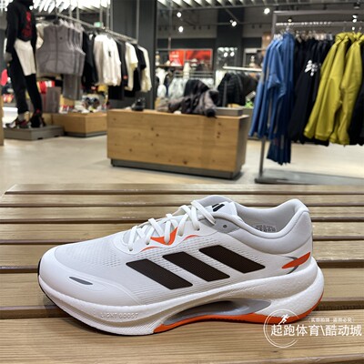阿迪达斯男缓震训练跑步鞋