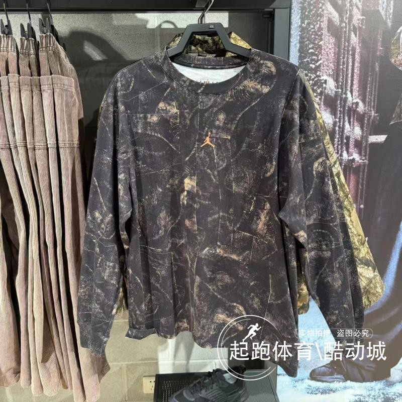 耐克男Jordan复古针织纯棉卫衣