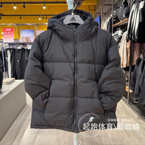 阿迪达斯女子连帽宽松面包羽绒服