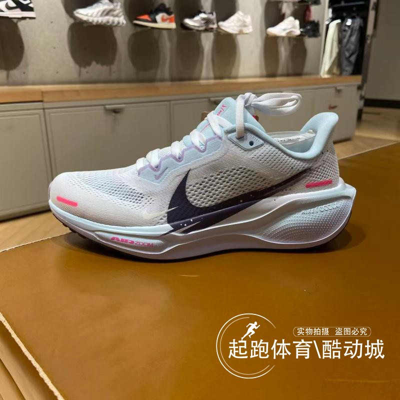 耐克女飞马41轻便缓震公路跑步鞋